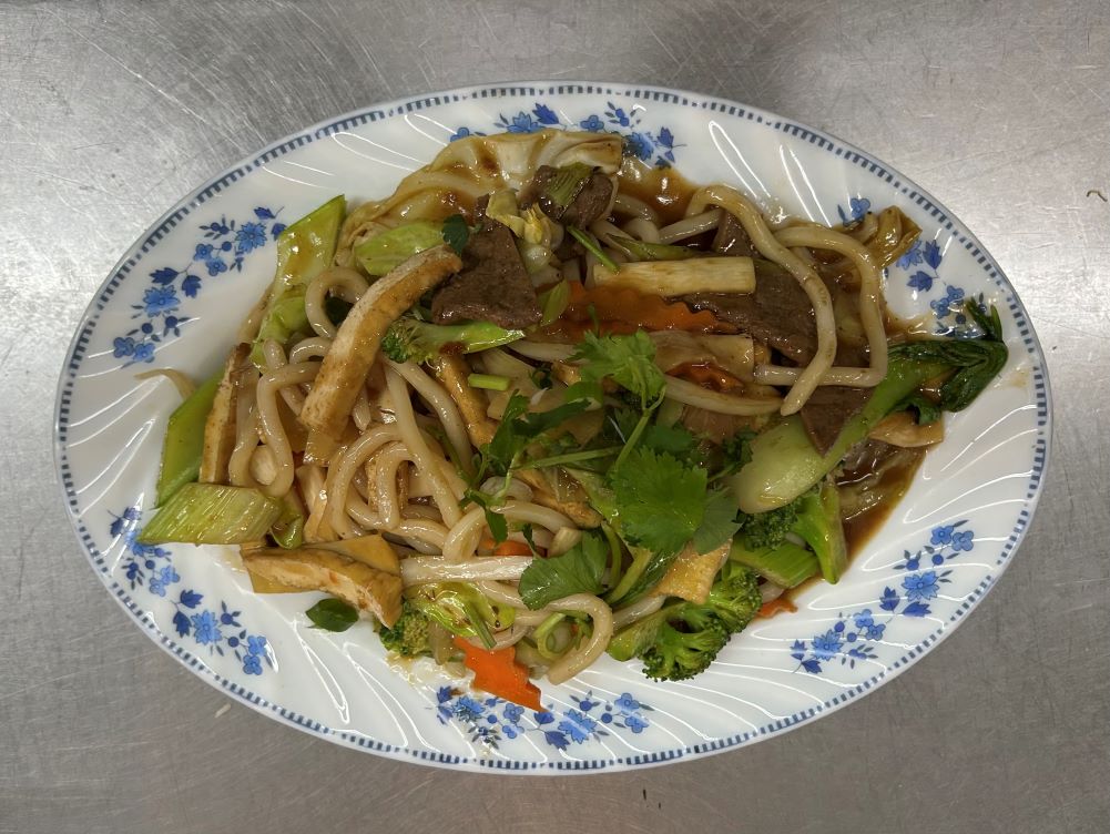 30. Stir-Fried Udon Noodles