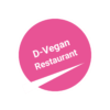 D’Vegan logo